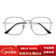 離梢近視眼鏡框男款防藍光抗輻射可配度數純鈦方框大框變色平光眼睛女 黑銀色【送鏡盒+鏡布】 0度防藍光