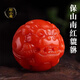 輕萌保山南紅貔貅圓珠單珠滿(mǎn)肉滿(mǎn)色龍珠散珠多寶手串DIY配飾南紅配珠 貔貅珠()16mm一顆