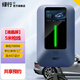 綠行7KW家用新能源電動(dòng)汽車(chē)充電樁器32A通用特斯拉比亞迪小鵬快充 7KW/共享/刷卡/預約款/液晶屏/槍線(xiàn)5米