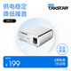 得勝（TAKSTAR） PM-5幻象電源48V電源聲卡電容麥克風(fēng)通用電源專業(yè)話筒供電器專用適配器 官方標(biāo)配  -