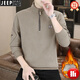 JEEP SPIRIT2025秋冬新款高領(lǐng)衛(wèi)衣男士潮流加厚加絨半拉鏈內(nèi)搭打底衫上衣保暖 卡其 XL