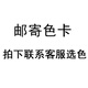 洛圖恩意式輕奢換鞋凳家用門(mén)口穿鞋凳玄關(guān)入戶(hù)放鞋凳臥室床尾凳長(cháng)條凳子 【定制專(zhuān)拍】 1米