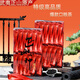 京璽元 紅茶 武夷特級(jí)正山小種茶包養(yǎng)胃紅茶自己喝2025新茶250g 【金獎(jiǎng)】正山小種250g
