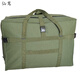 仙鸞航空旅行包帆布袋加厚特厚行李袋大容量收納包戶(hù)外飛機行李托運 綠色 大號70*50*35