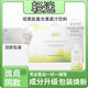 輕迷QINGMI低聚肽復合果蔬汁飲料纖纖茶復合植物果蔬壓片糖果咖啡 低聚肽復合果蔬汁飲料 一盒（15袋/盒）