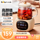 小熊（Bear）迷你養(yǎng)生壺辦公室一人養(yǎng)生杯 小型全玻璃恒溫壺保溫電熱杯墊 花果茶燒水電水壺 送禮推薦好物 YSH-Q04E5【全玻璃杯體】 0.4L