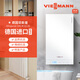 菲斯曼（VIESSMANN）德國菲斯曼壁掛爐A1JD 24.8kW燃?xì)獗趻鞝t熱水器鍋爐家用采暖熱水兩用進(jìn)口 26.7KW 121-180㎡