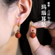 COISE925銀耳環(huán)女復(fù)古紅瑪瑙耳墜新中式耳釘國風(fēng)銀耳飾品送長輩禮物 S925銀圓珠瑪瑙耳環(huán)
