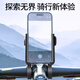 歐耐山地自行車手機(jī)支架騎行專用防抖減震固定架單車公路車把立導(dǎo)航架