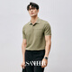 SANHEER意式優(yōu)雅老錢(qián) 高端桑蠶絲羊毛棉珠地面料 男士短袖POLO衫 DAT944 豆綠色 50/L