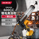 得力（deli）(deli)  電動(dòng)鋰電省力黃油槍600CC高壓注油器 DL472600
