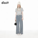 DZZIT【爆款補單】地素牛仔長褲春秋新款復古摩登丹寧主義小眾感女 藍色 S