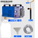 火焰拋光機(jī)有機(jī)玻璃亞克力水晶字首飾電解水焊機(jī)氫氧發(fā)生器 H160110V產(chǎn)氣75L/H