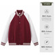 北羅棒球服定制工作服開(kāi)衫衛衣秋冬運動(dòng)會(huì )團體培訓班服長(cháng)袖外套印logo HT-B090棒球服 酒紅拼白 M