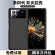 CONGA適用小米fold4手機(jī)殼凱夫拉芳綸纖維小米mixfold4保護(hù)套折疊屏商務(wù)全包磨砂小米mixfold3碳纖維 【前后殼】炫酷黑｜火山口｜1500D 小米 MIX FOLD 3