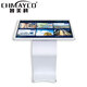 智美科臥式多媒體觸摸查詢(xún)一體機多點(diǎn)觸控教學(xué)會(huì )議智能互動(dòng)廣告機觸摸屏多點(diǎn)觸控 臥式觸摸-安卓系統 55寸落地觸摸一體機