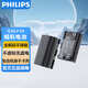 飛利浦（PHILIPS）佳能LP-E6相機電池EOS/R6/5D4/60D/70D/80D/90D/6D2/5D3/5D2/7D2/5DSR/7D單反數(shù)碼相機單電池