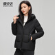 雪中飛羽絨服女冬季短款連帽時(shí)尚百搭保暖冬裝外套 黑色 M