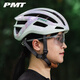 PMT騎行頭盔XM內(nèi)置龍骨輕量公路自行車頭盔男女山地頭盔騎行新品 夢幻色 L碼(適合頭圍58-61CM)
