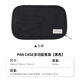 國譽(yù)（KOKUYO）燒餅包PAN CASE燈芯絨多功能日系筆袋學(xué)生復古文藝網(wǎng)紅大容量創(chuàng  )意收納筆袋 黑色