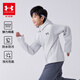 安德瑪（Under Armour）童裝春季兒童針織外套連帽上衣休閑運動(dòng)服男大童綜訓服244124103 淺灰 160