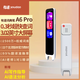 有道詞典筆A6 Pro掃描翻譯筆掃讀筆 英語學(xué)習(xí)翻譯神器 教材同步 聽讀學(xué)練 單詞精講 智能AI電子詞典 有道詞典筆A6Pro 32GB 小學(xué)初中高中生通用 (官方標(biāo)配)(全國(guó)聯(lián)保)
