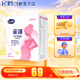 飛鶴星蘊(yùn) 孕產(chǎn)婦奶粉 0段（懷孕及哺乳期媽媽適用） 400g*1盒