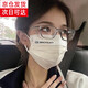離梢防花粉過(guò)敏眼鏡男女網(wǎng)紅防藍光抗輻射防霧防風(fēng)沙騎行全封閉護目鏡 透灰框（防霧防藍光）
