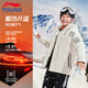李寧童裝兒童羽絨服男大童冬季連帽防風(fēng)保暖中長款羽絨服外套 米白色 150