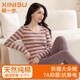新一步（XINYIBU）舒絨純棉條紋保暖內(nèi)衣女士秋冬抗菌抗靜電中老年加厚秋衣秋褲套裝 26170彩咖條 2XL 建議170-175cm，120-140斤