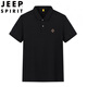 JEEP SPIRIT大碼男裝加肥加大夏季寬松百搭短袖休閑T恤胖子肥佬男青年P(guān)OLO.衫 黑色T93 5XL 200-225斤