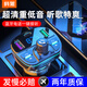 科湛車載藍(lán)牙接收器點(diǎn)煙口充電器u盤車載mp3播放器藍(lán)牙5.0超級(jí)快充PD 至尊款/無損音質(zhì)丨U盤+TF卡+藍(lán)牙
