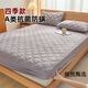 慕思適用A類(lèi)母嬰級水洗棉床笠加厚純棉床罩床單四季席夢(mèng)思床墊保護套 風(fēng)車(chē)格-時(shí)尚灰 180X200(26-36CM加高款)
