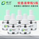 皎潔皎潔蚊香液驅(qū)蚊器10液組合裝驅(qū)蚊水家用電熱蚊香室內(nèi) 無香型 40ml 5瓶 蚊香液(白瓶)皎潔