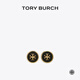 Tory Burch 湯麗柏琦 KIRA雙T LOGO圓形耳釘TB 90547 Tory 金/黑色 720