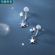 樂(lè)喵（LEMIAO）星月月亮耳夾女無(wú)耳洞耳環(huán)日韓版小清新不對(duì)稱款五角星月亮耳飾新 星星月亮耳夾一對(duì)(白金色)B04-303