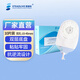 思泰利（STEADLIVE）一件式雙層加固凸面尿路造口袋小便袋膀胱全切一次性接尿袋10片 112245（雙層加固-平面尿路造口袋）