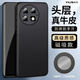 毅美【真皮】適用一加13手機殼1加1+13至臻oneplus十三一家oppo磁吸男女款one皮套防摔保護套輕薄皮質(zhì) 【磁吸款】黑色 一加13