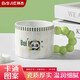 拜杰貝魯拉咖啡杯杯子快樂(lè)假期馬克杯陶瓷杯辦公室情侶水杯牛奶杯單杯