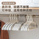 鳳全可伸縮硅膠防滑衣架防肩角無(wú)痕家用衣服架加粗晾衣?lián)螌捈缫聮煲录?灰色寬邊10個(gè)
