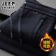 吉普（JEEP）高端羊毛休閑褲男士秋冬新款寬松直筒毛呢衛(wèi)褲垂感加絨加厚褲子男 0100藏青 XL 【建議135-152斤】