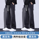 布恩普牛仔褲男春秋季美式男款闊腿褲男生夏天學(xué)生復古休閑直筒褲長(cháng)褲子 8802黑灰+8802黑灰【常規款】 L