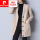 皮爾卡丹（pierre cardin）羊毛衫26秋冬季中長(cháng)款外穿毛衣外套女新款韓版寬松V領(lǐng)針織開(kāi)衫上 米色 L 95斤-110斤