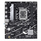 華碩PRIME B760M-R D4 電腦主板 臺式機游戲主板 PRIME B760M-R D4單板