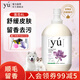 東方森草（yu）沐浴露寵物狗狗貓咪除臭留香金毛泰迪柯基護膚進(jìn)口浴液香波4L大桶 蓮花低敏潔凈4L