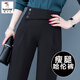 啄木鳥(niǎo)高腰哈倫褲女西裝褲夏季薄款冰絲休閑褲女直筒九分褲煙管褲蘿卜褲 黑色九分 S 建議85-100斤