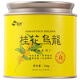 尚軒桂花烏龍茶 阿里山金萱烏龍 臺灣原裝進(jìn)口 蘭薰桂馥高山茶葉150g