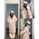 雅黛絲薇2025年新款冬季加厚羽絨棉服女中長(cháng)款小個(gè)子韓系棉襖過(guò)膝棉衣外套 粉色 L