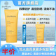 nywow o茵葩蘭韓國(guó)護(hù)膚品套裝水乳面霜精華補(bǔ)水保濕提亮膚色 防曬乳霜1支