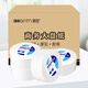 港囤可濕水大盤(pán)紙3層/4層600克12卷大卷紙酒店卷筒紙餐廳衛生大盤(pán)廁紙 3層600g*12卷